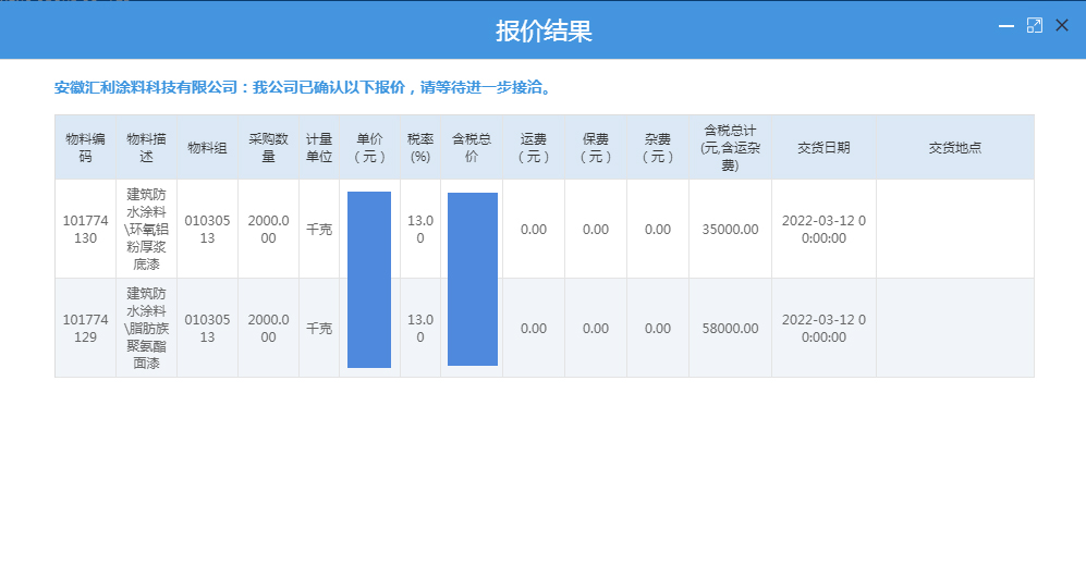 未標題-2.jpg